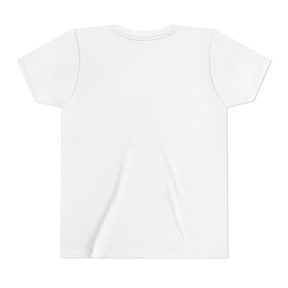 I have to poop! Short Sleeve Tee